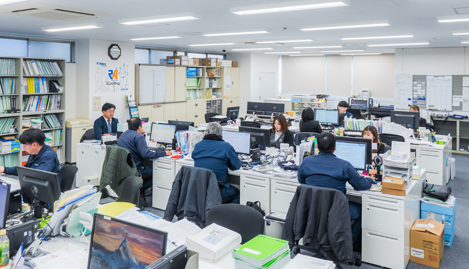 office